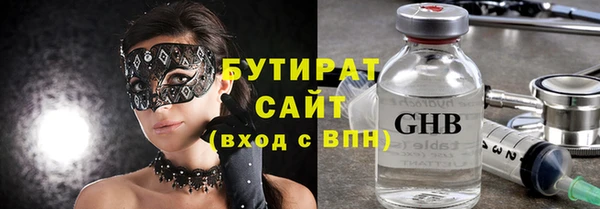 кокаин колумбия Видное