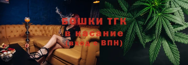марки nbome Алексеевка