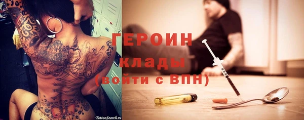 дурь Алексин