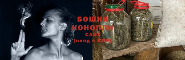 COCAINE Ветлуга