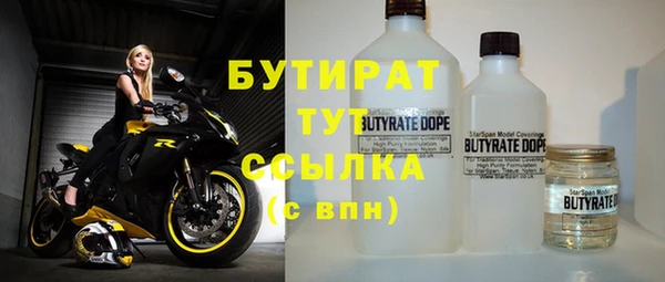 дурь Алексин