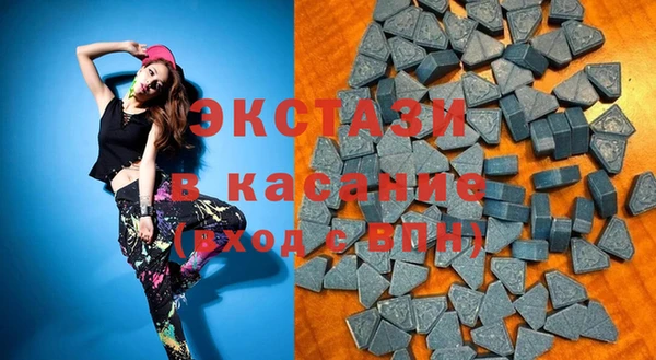 марки nbome Алексеевка