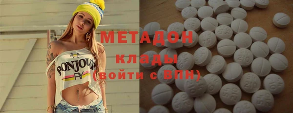 дурь Алексин