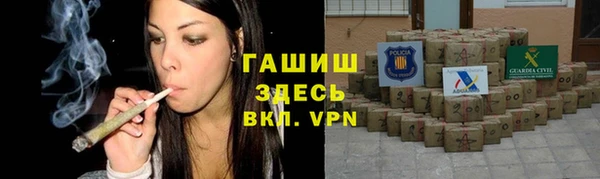 дурь Алексин