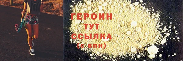 ешки Приозерск