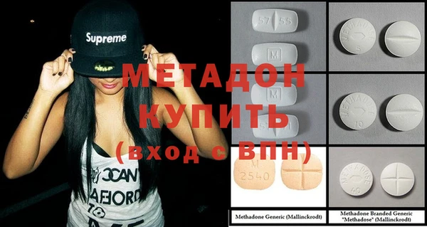 трава Абаза