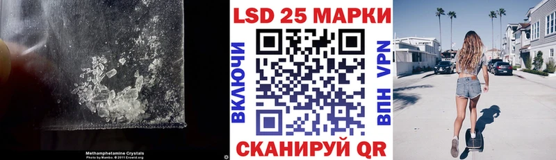 LSD-25 экстази ecstasy  где продают наркотики  blacksprut ссылки  Нижние Серги 